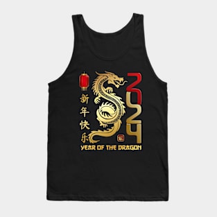 2024 Year Of The Dragon - Chinese Lunar New Year 2024 Tank Top